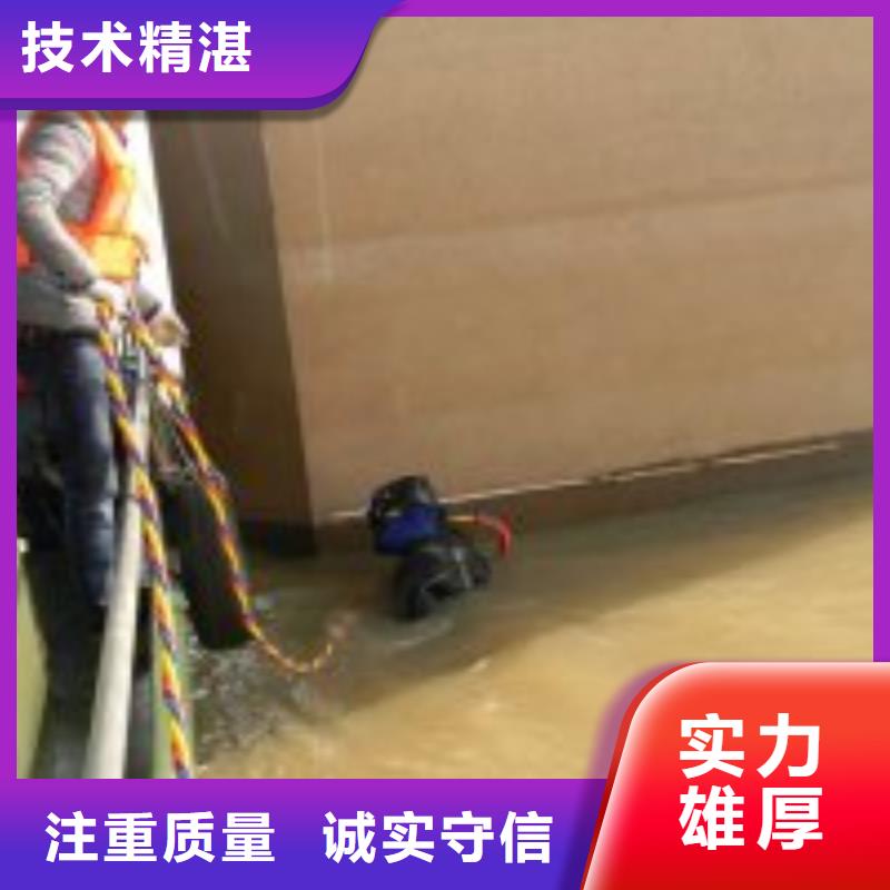 潜水员本地水下电焊经验丰富