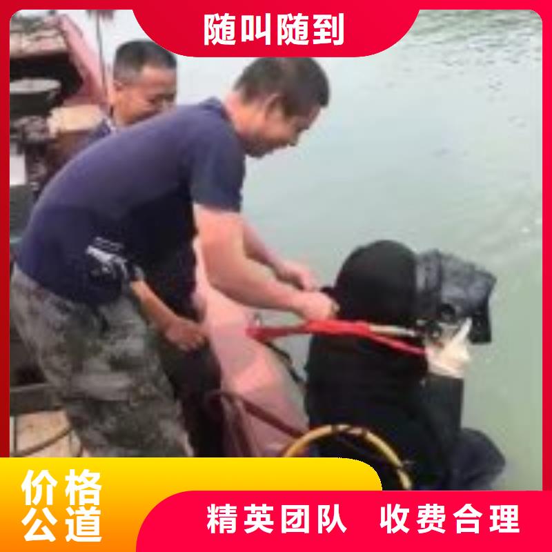 潜水员水下清理齐全