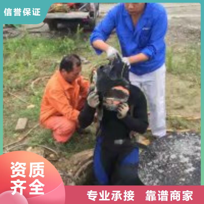 潜水员水下管道电缆安装良好口碑