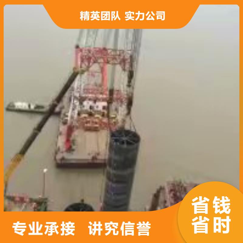 潜水员潜水作业施工价格美丽