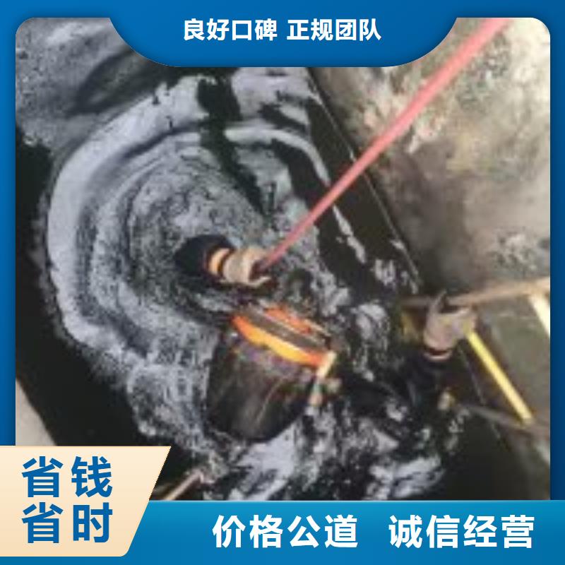 欢迎访问#蛙人污水厂更换曝气盘#实体厂家