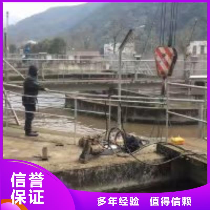 潜水员本地水下电焊经验丰富