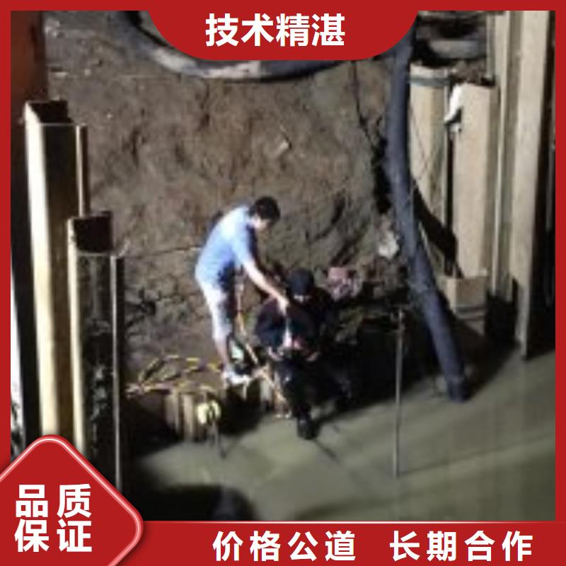 潛水員-水下設施建設方便快捷