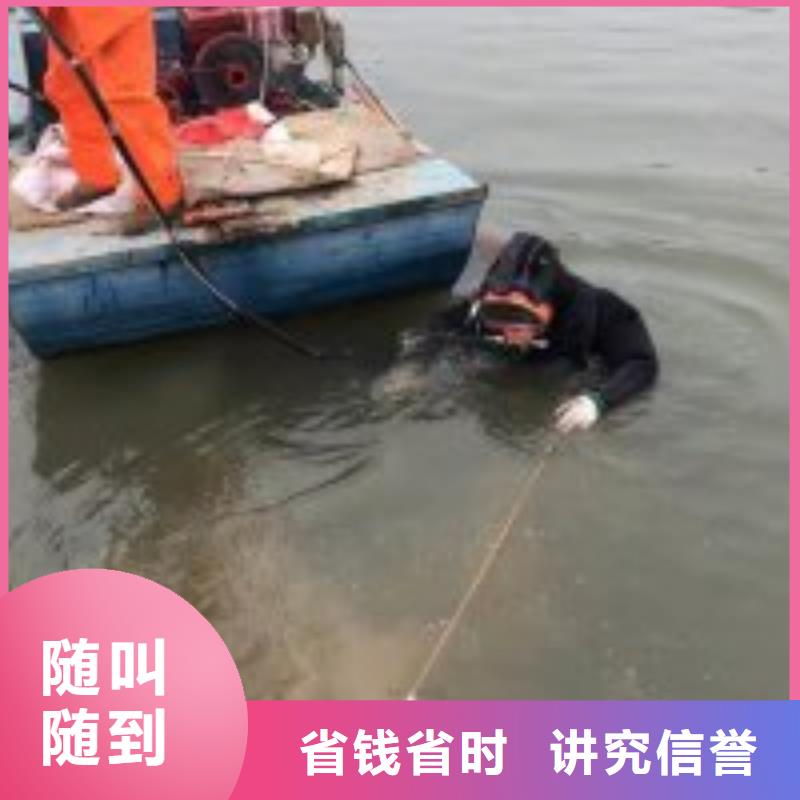 潜水员水下安装服务高性价比