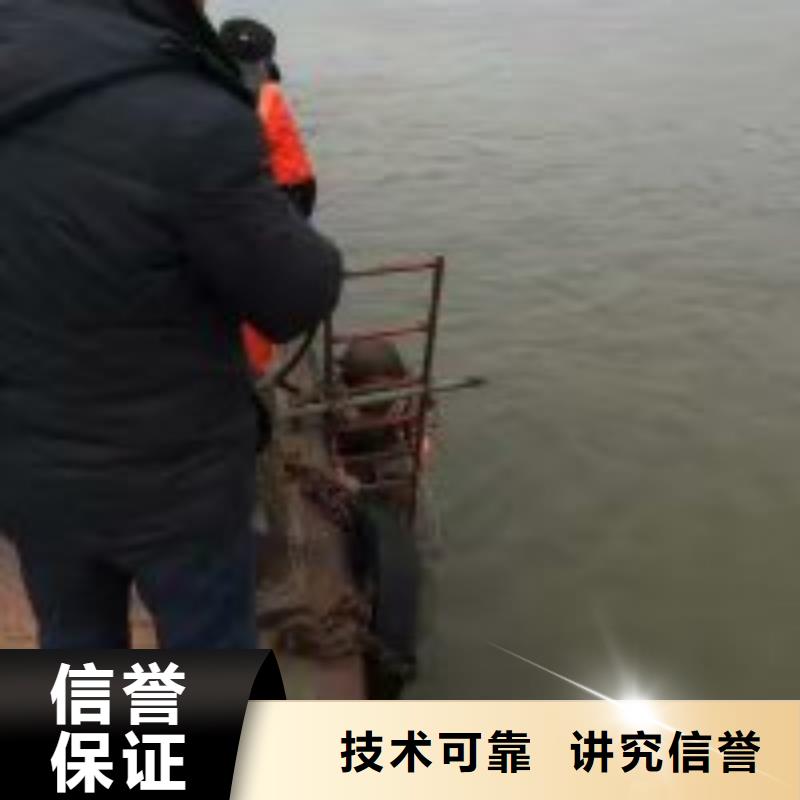 潜水员水下清理齐全