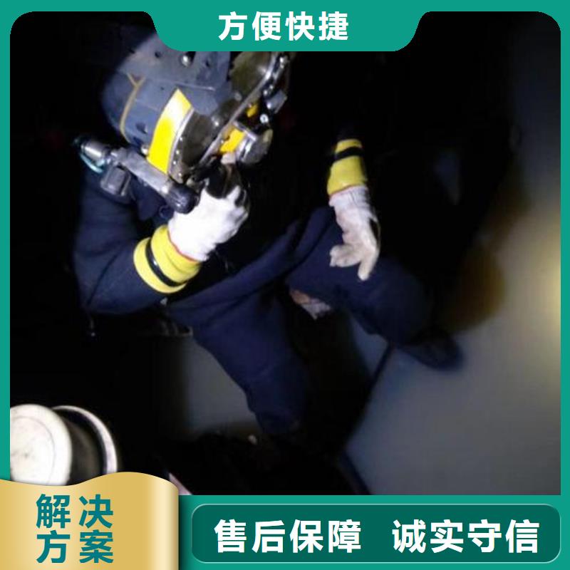 潜水员水下探摸工程品质服务