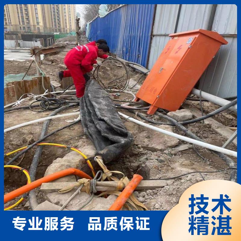 发货及时的水下焊接施工基地