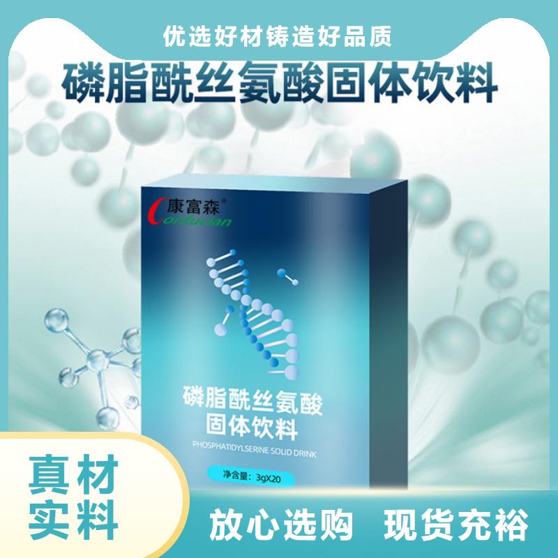 【代加工】-胶囊定制不额外收费覆盖范围含|饶平|湘桥|江门|惠州|佛山|揭阳