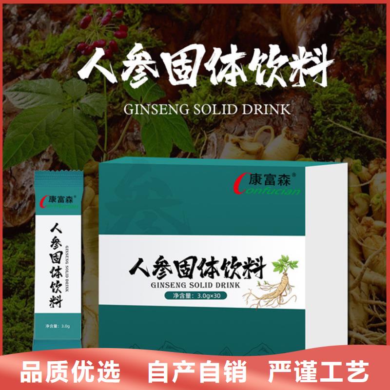 【 代加工片剂细节决定成败】-市场覆盖|筠连|屏山|阿坝|凉山|广元|内江|资阳|绵阳-三玖采购网