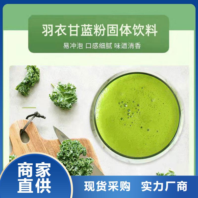 支持大批量采购 【 代加工,口服液产地采购】
