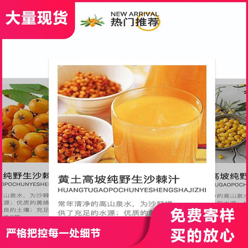 【代加工】-胶囊定制不额外收费覆盖范围含|饶平|湘桥|江门|惠州|佛山|揭阳
