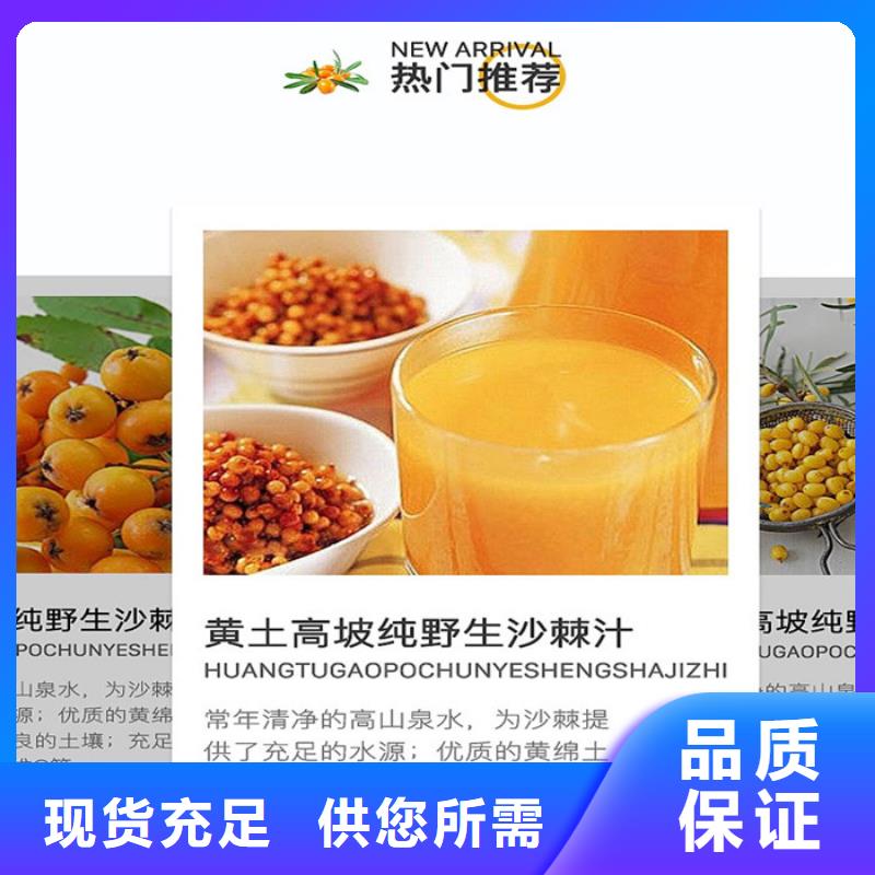 康富森【代加工】-胶囊定制不额外收费-业务覆盖区域|饶平|湘桥|河源|佛山|东莞|韶关|汕头|揭阳-三玖采购网