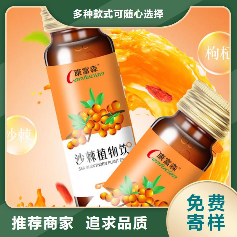 【 代加工片剂细节决定成败】_康富森生物科技(宜宾市分公司)