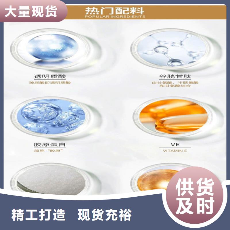 【 代加工片剂细节决定成败】_康富森生物科技(宜宾市分公司)