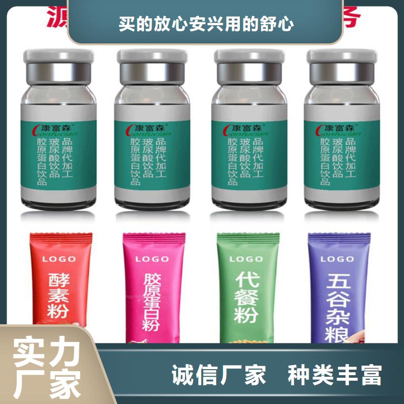 专业完善售后 【 代加工片剂细节决定成败】