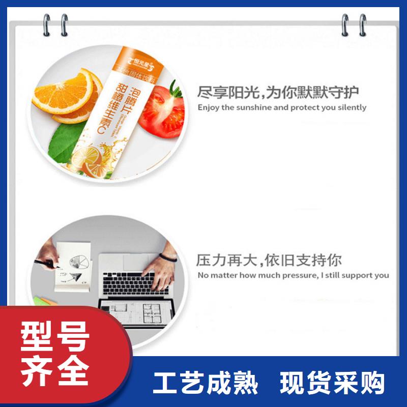 【 代加工片剂细节决定成败】_康富森生物科技(宜宾市分公司)