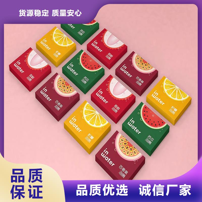 【代加工】-胶囊定制不额外收费覆盖范围含|饶平|湘桥|江门|惠州|佛山|揭阳
