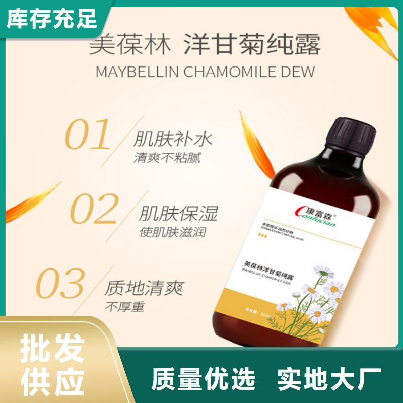【代加工】-胶囊定制不额外收费覆盖范围含|饶平|湘桥|江门|惠州|佛山|揭阳