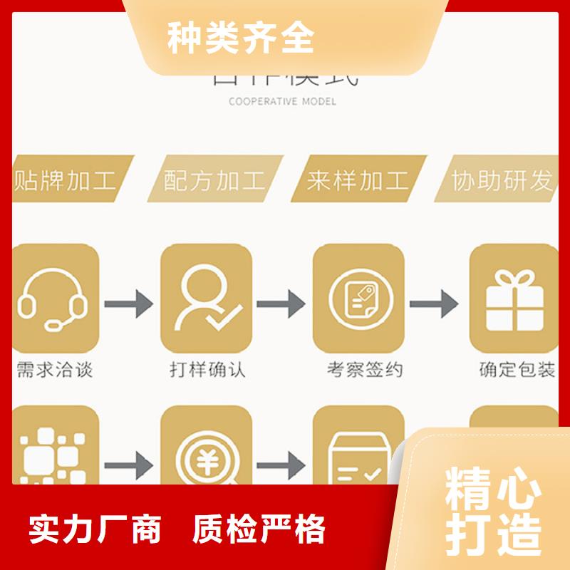 【 代加工片剂细节决定成败】_康富森生物科技(宜宾市分公司)
