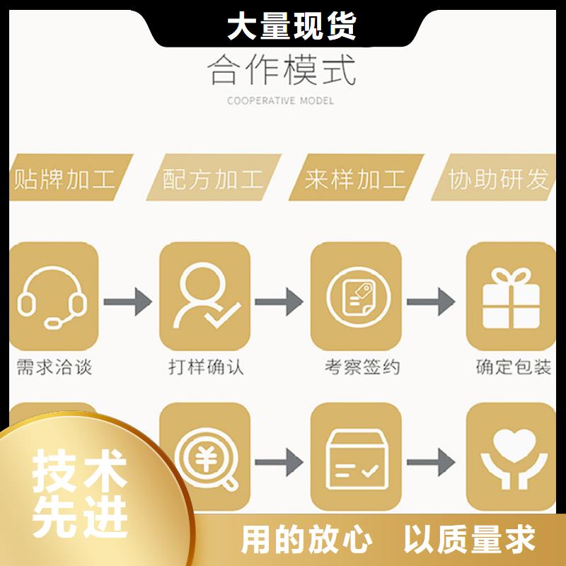 专业完善售后 【 代加工片剂细节决定成败】