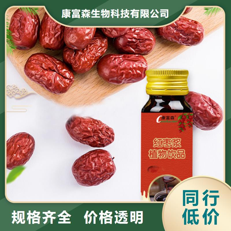 专业完善售后 【 代加工片剂细节决定成败】