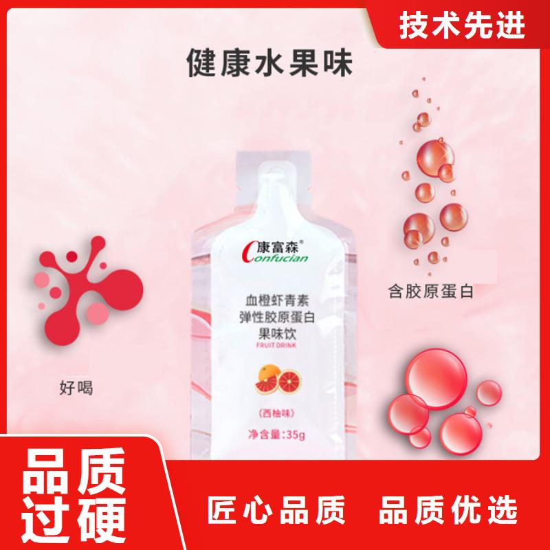 【代加工】-胶囊定制不额外收费覆盖范围含|饶平|湘桥|江门|惠州|佛山|揭阳
