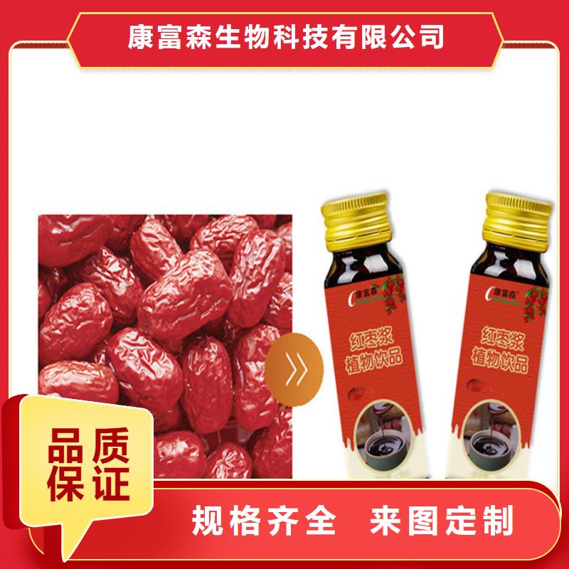 【 代加工片剂细节决定成败】-市场覆盖|筠连|屏山|阿坝|凉山|广元|内江|资阳|绵阳-三玖采购网