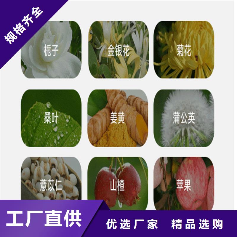 专业完善售后 【 代加工片剂细节决定成败】