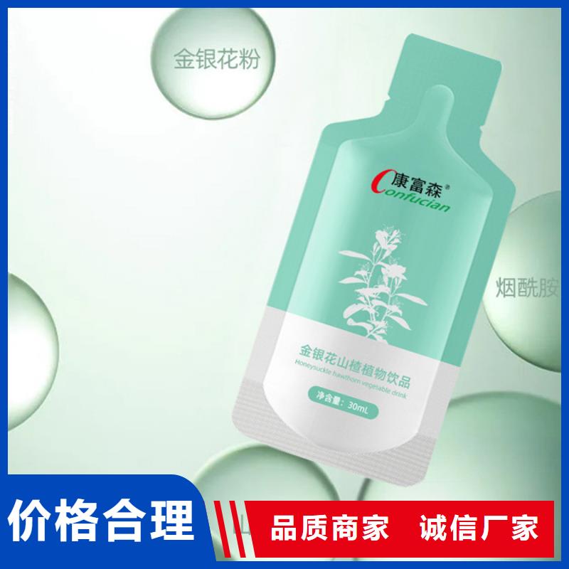 【 代加工片剂细节决定成败】