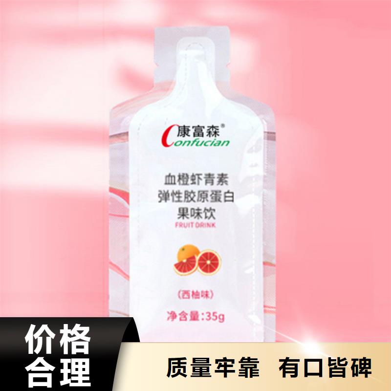 【 代加工片剂细节决定成败】