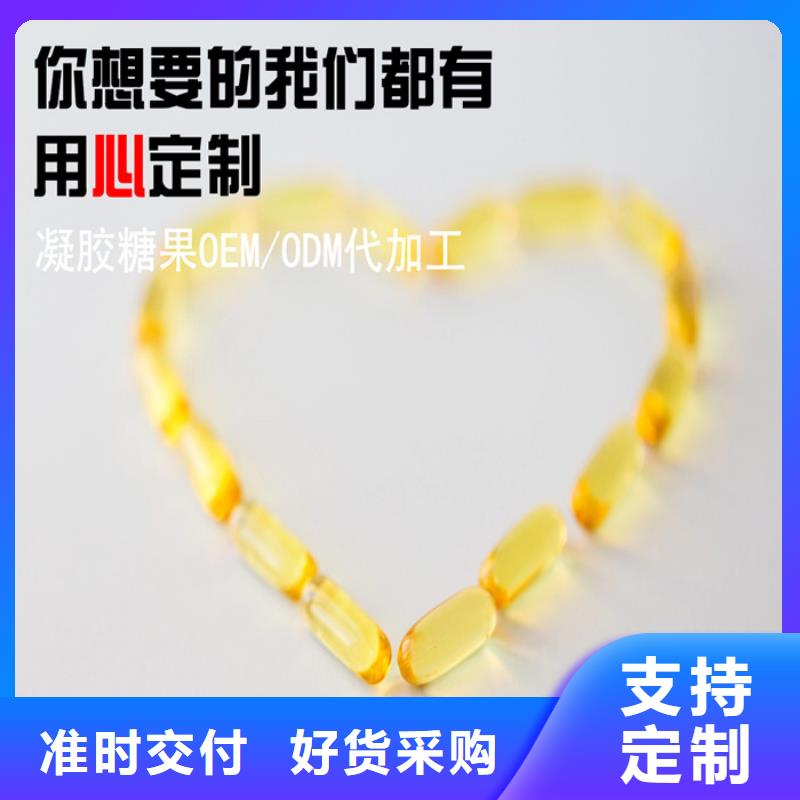 专业完善售后 【 代加工片剂细节决定成败】