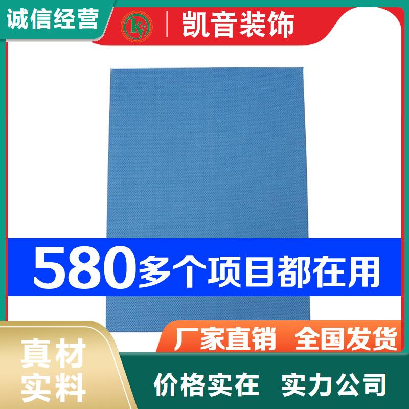 【空间吸声体】,吸音软包大厂家实力看得见