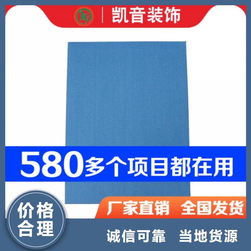 车间空间吸声体_空间吸声体价格