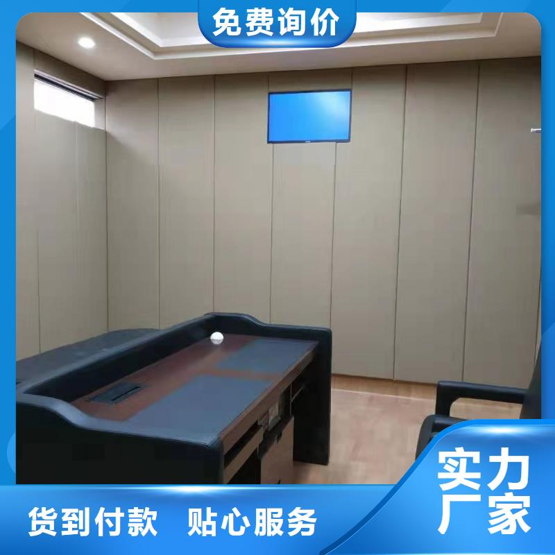 软包吸音板防撞吸音板专业信赖厂家