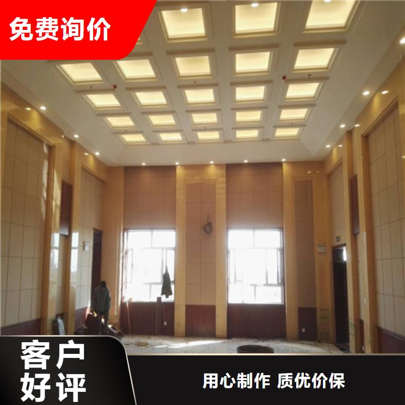 软包吸音板吸声体工厂批发