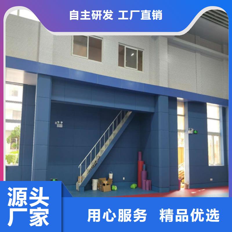 软包吸音板空间吸声体做工精细