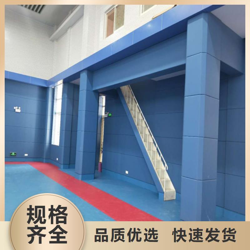 软包吸音板防撞吸音板厂家欢迎新老客户垂询