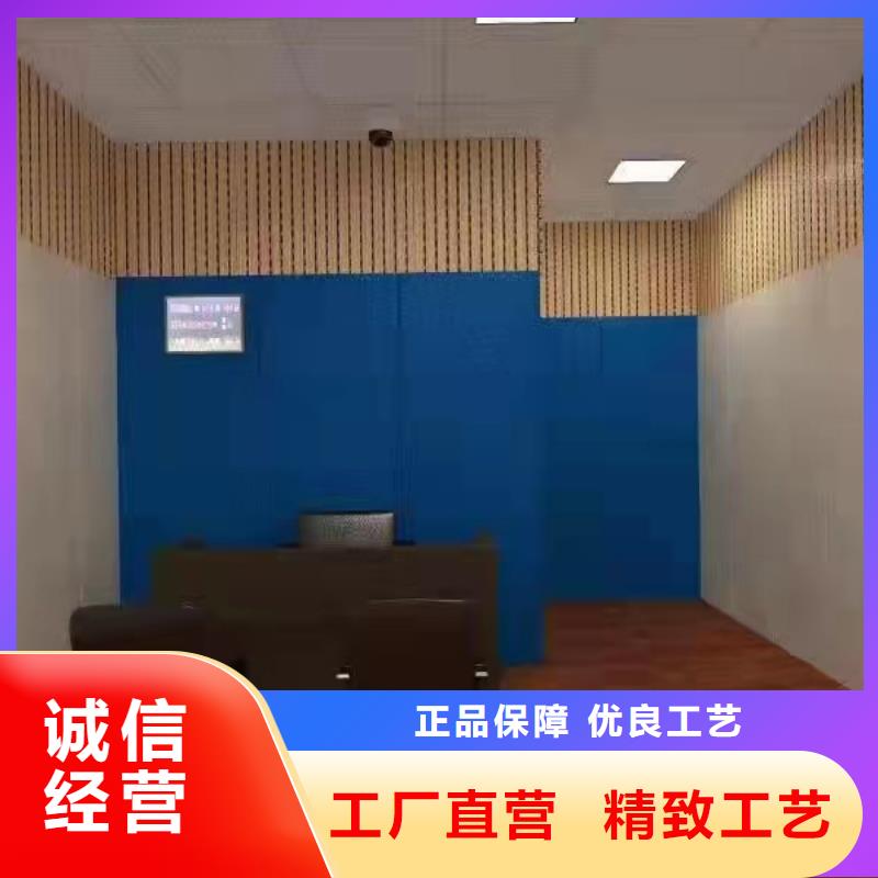 软包吸音板_布艺软包吸音板厂家精品优选