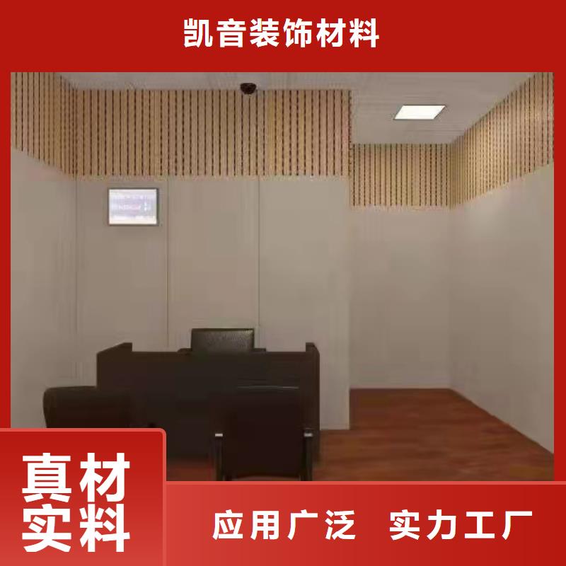 软包吸音板_吸声体质量优价格低