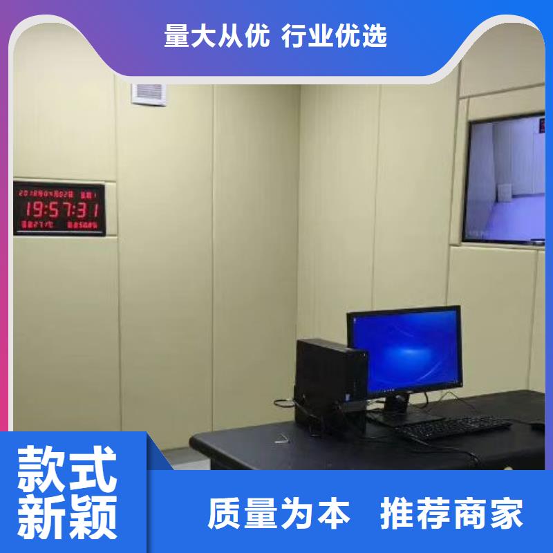 软包吸音板空间吸声体可定制