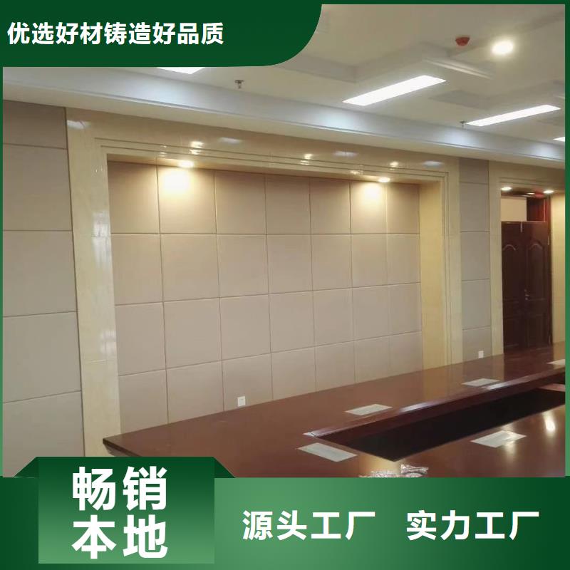 软包吸音板,吸声体细节展示