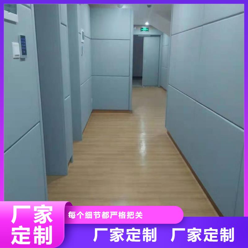 软包吸音板-【防撞吸音板】大厂生产品质