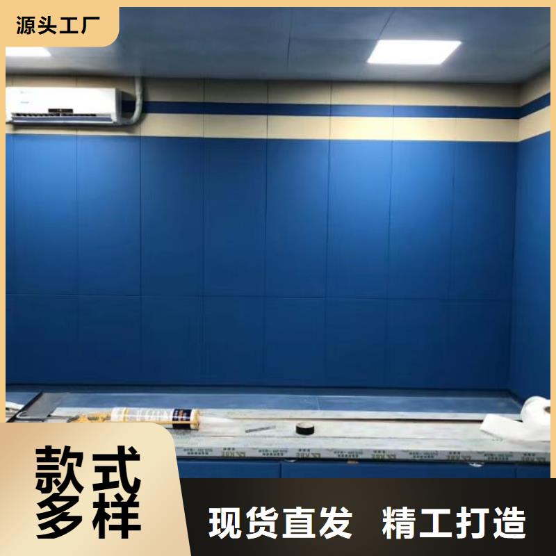 【软包吸音板吸声体来图加工定制】