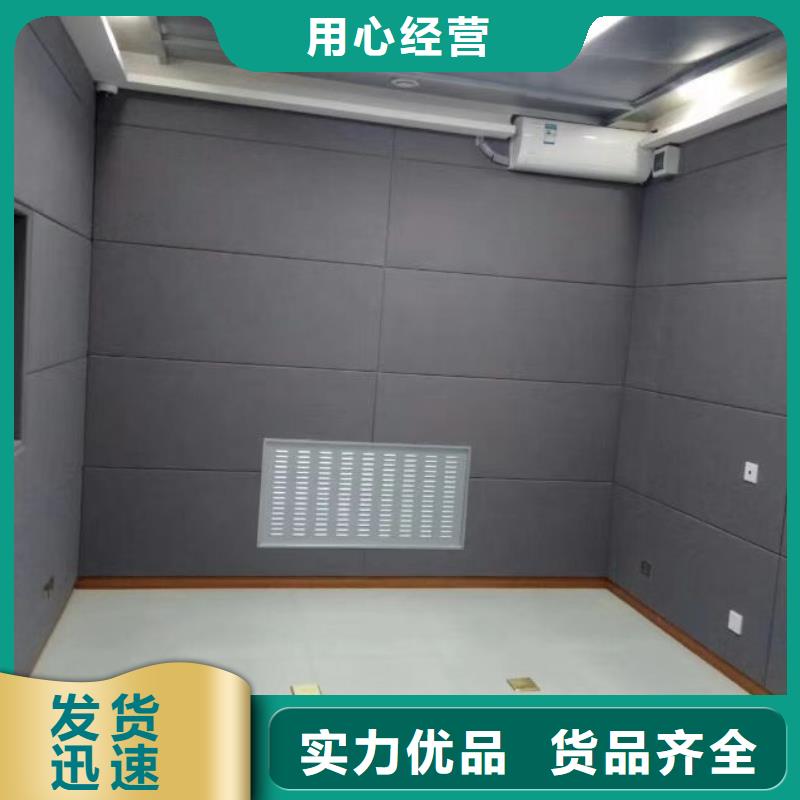 软包吸音板-【空间吸声体】精致工艺