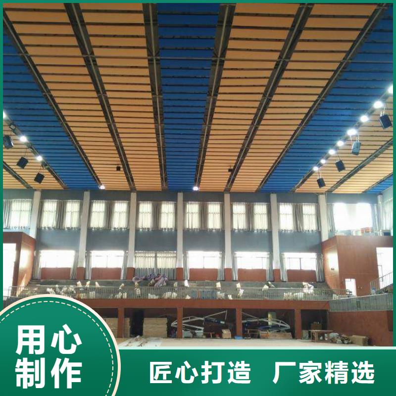 学校体育馆声学改造价格--2025近方案/价格