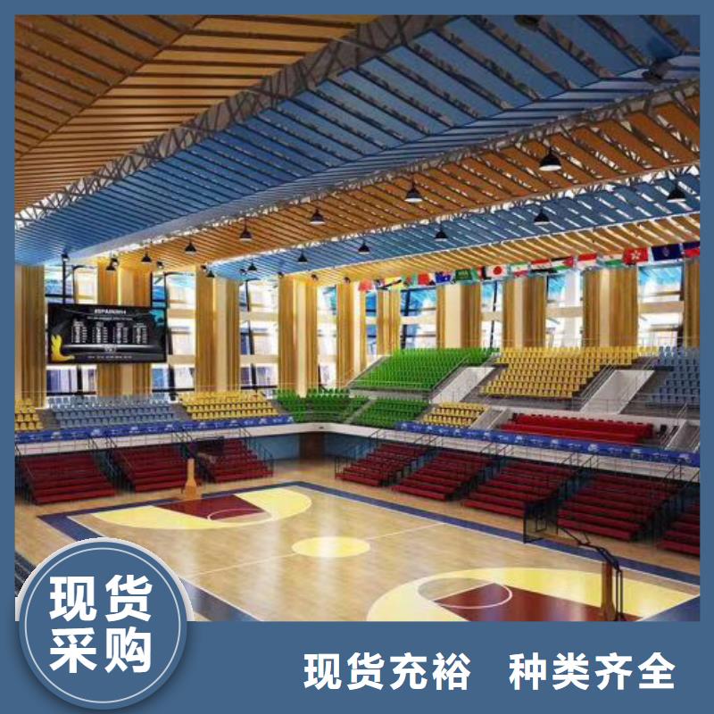 广东省汕头市铜盂镇体育馆吸音改造价格--2024最近方案/价格