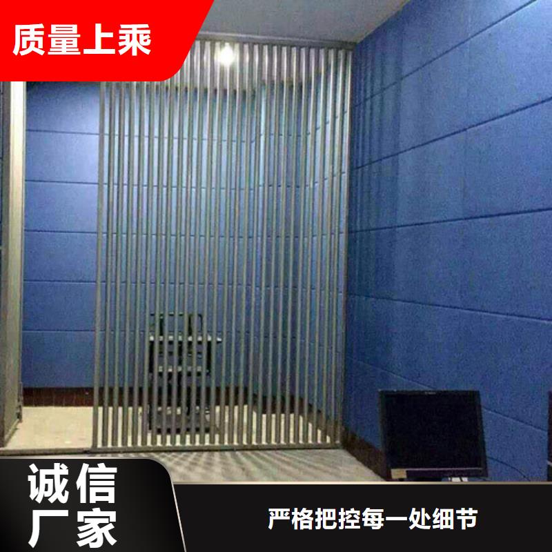 防撞吸音板软包吸音板厂家支持定制贴心售后