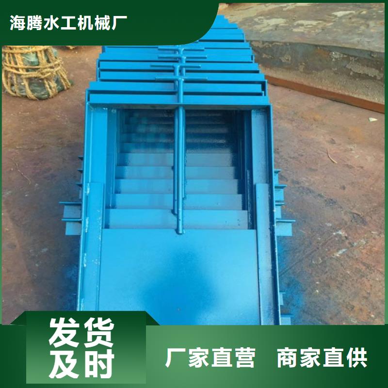 【水泵闸门】-视频-山东省滨州市|邹平|滨城|莱芜|威海|淄博|临沂|菏泽|德州【水泵闸门】-筑腾钢制铸铁闸门