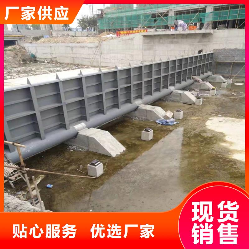 【水泵闸门】-视频-山东省滨州市|邹平|滨城|莱芜|威海|淄博|临沂|菏泽|德州【水泵闸门】-筑腾钢制铸铁闸门