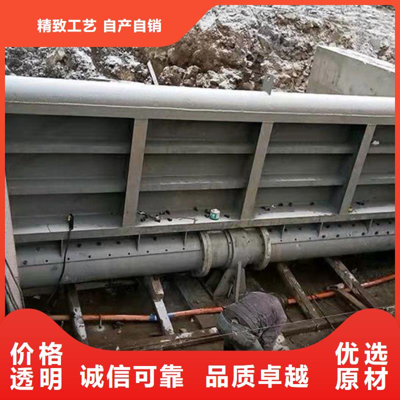 【水泵闸门】视频-【水泵闸门】|滨州市|滨城|博兴|威海|淄博|菏泽|济南|临沂|德州